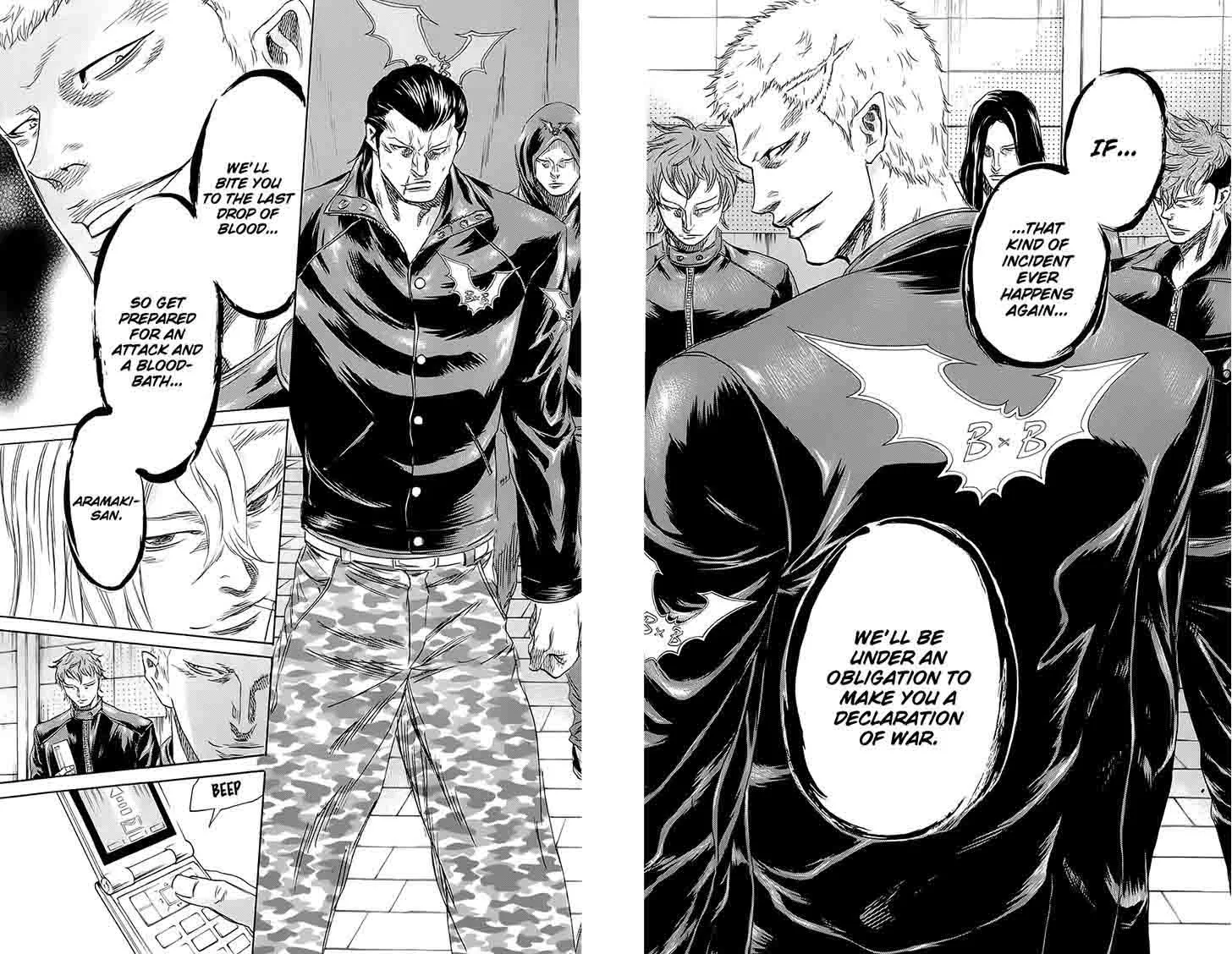 Sugarless (HOSOKAWA Masami) Chapter 59 page 17