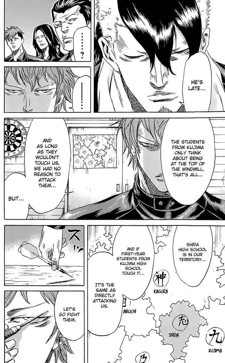 Sugarless (HOSOKAWA Masami) Chapter 59 page 9