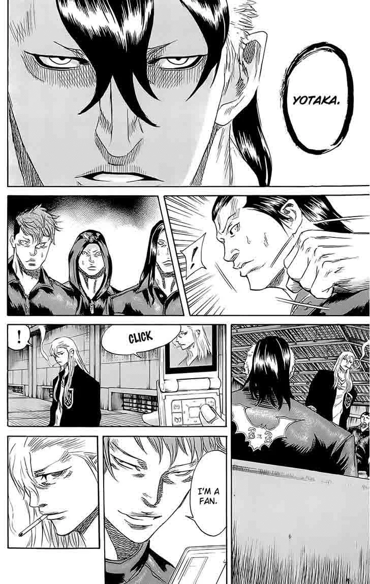 Sugarless (HOSOKAWA Masami) Chapter 59 page 13