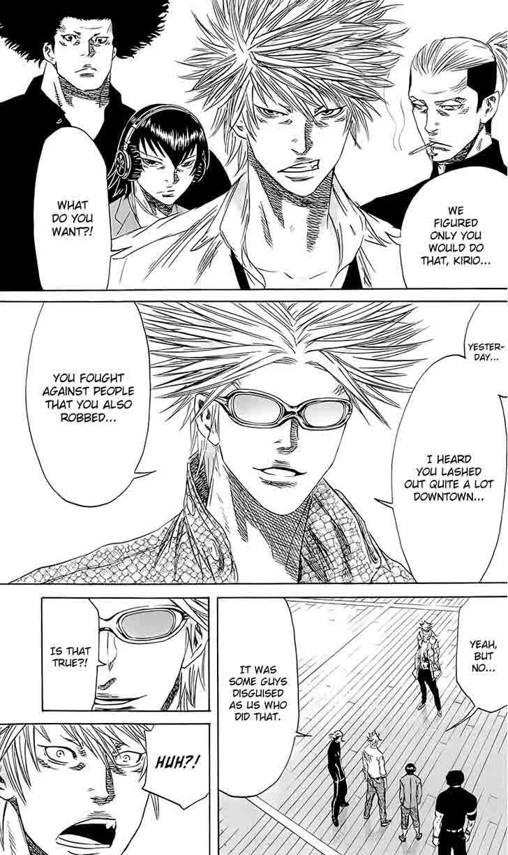 Sugarless (HOSOKAWA Masami) Chapter 59 page 3