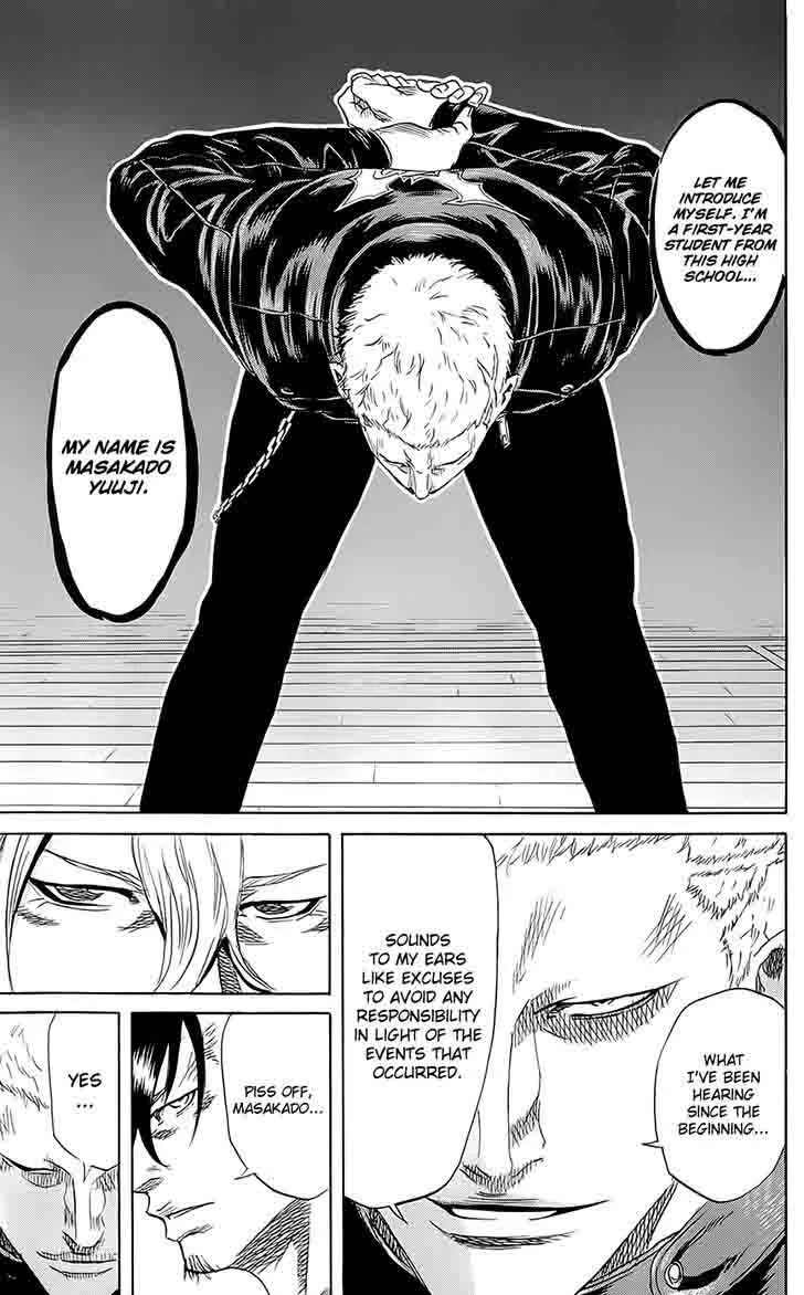 Sugarless (HOSOKAWA Masami) Chapter 59 page 16