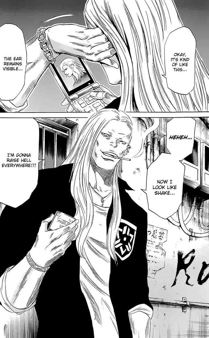 Sugarless (HOSOKAWA Masami) Chapter 59 page 18