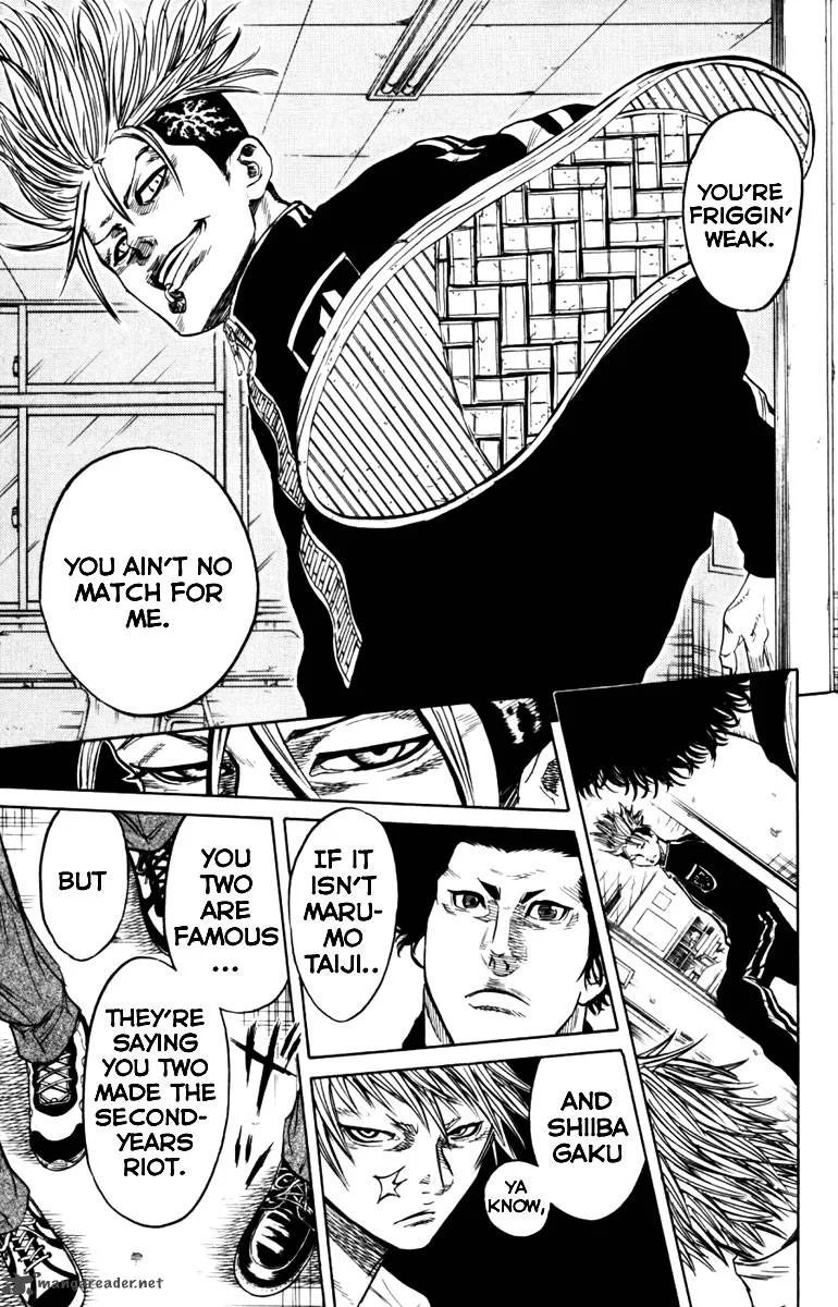 Sugarless (HOSOKAWA Masami) Chapter 6 page 12