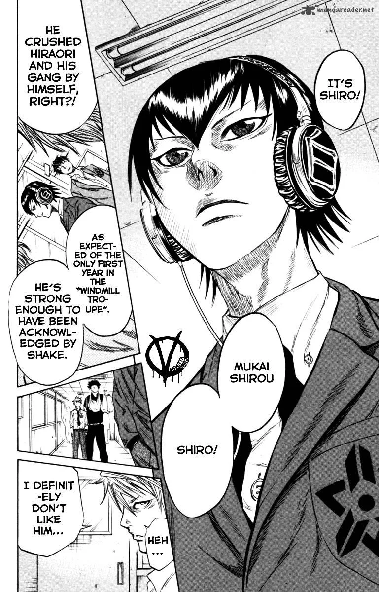 Sugarless (HOSOKAWA Masami) Chapter 6 page 9