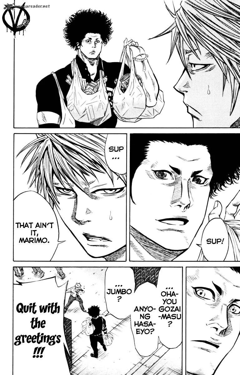 Sugarless (HOSOKAWA Masami) Chapter 6 page 5