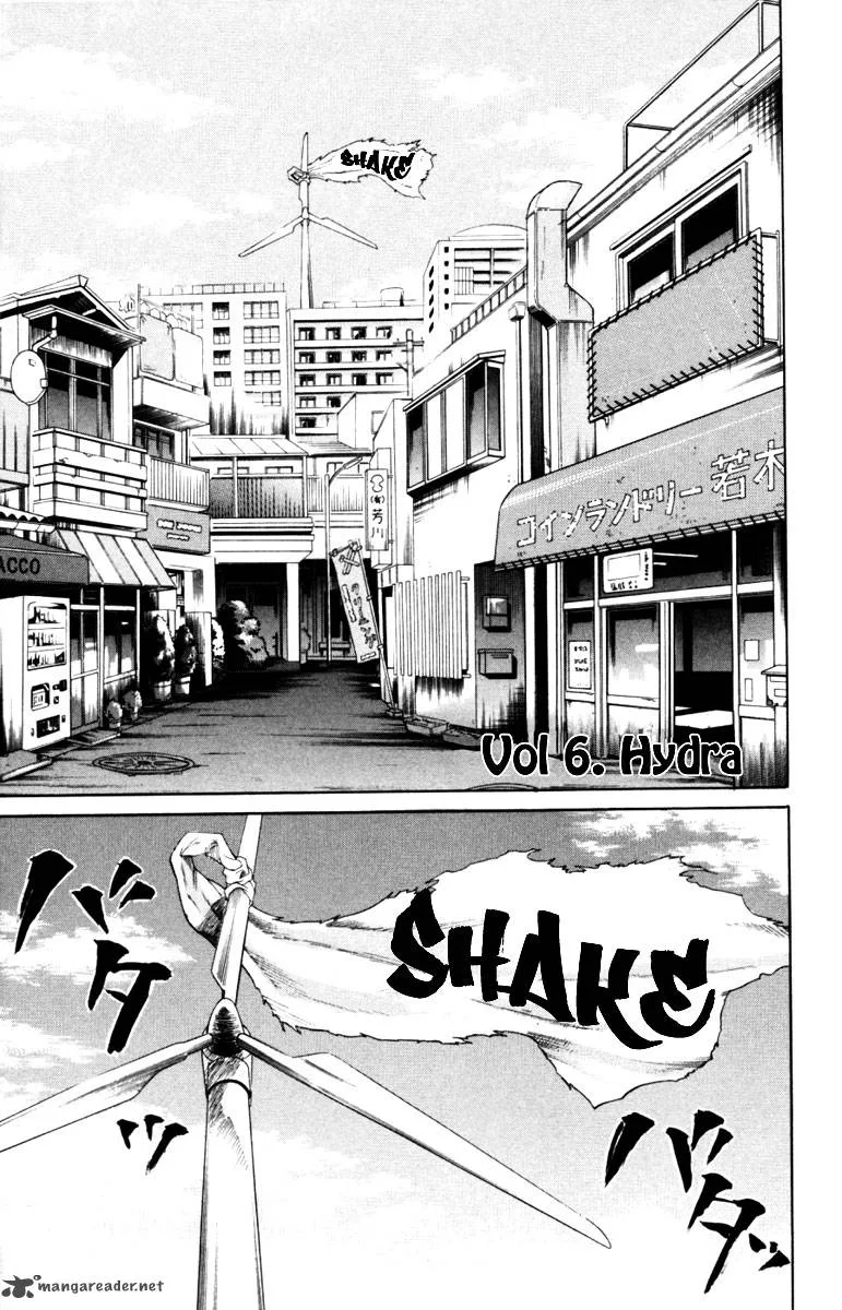 Sugarless (HOSOKAWA Masami) Chapter 6 page 2