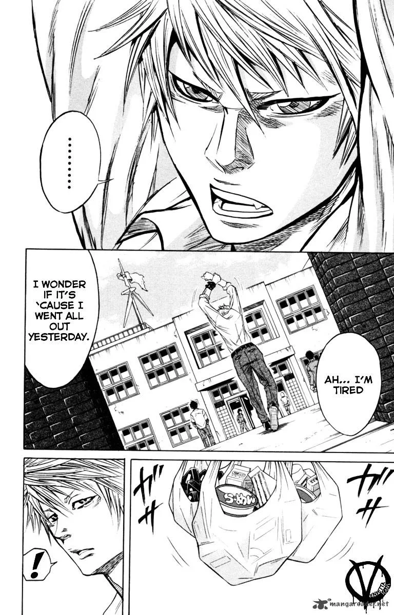 Sugarless (HOSOKAWA Masami) Chapter 6 page 3