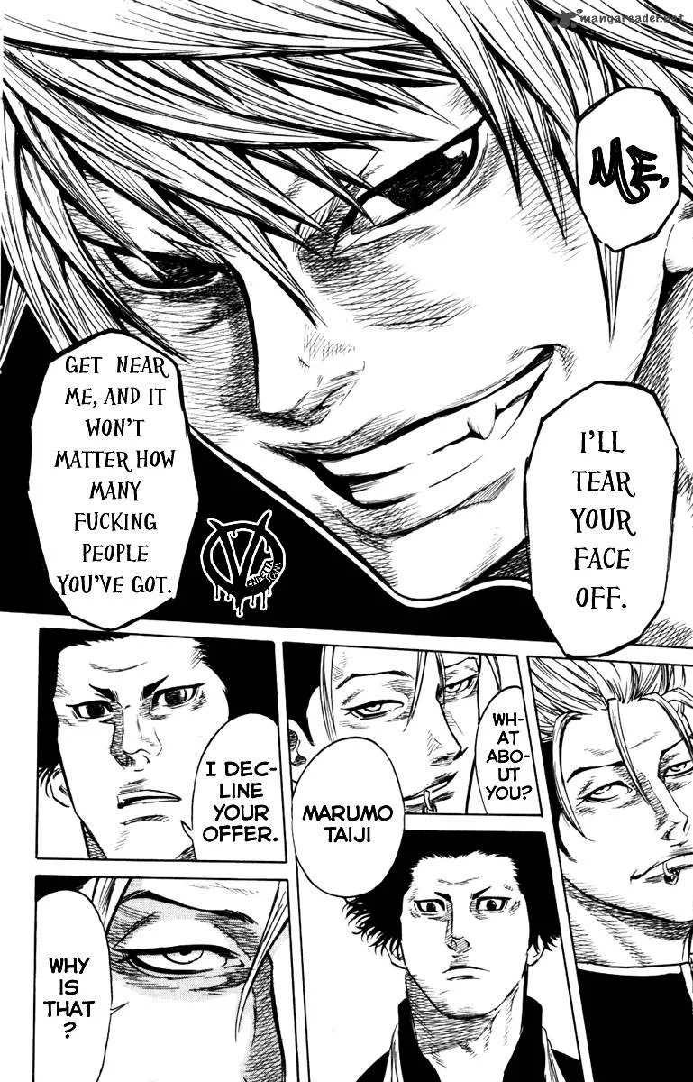 Sugarless (HOSOKAWA Masami) Chapter 6 page 16