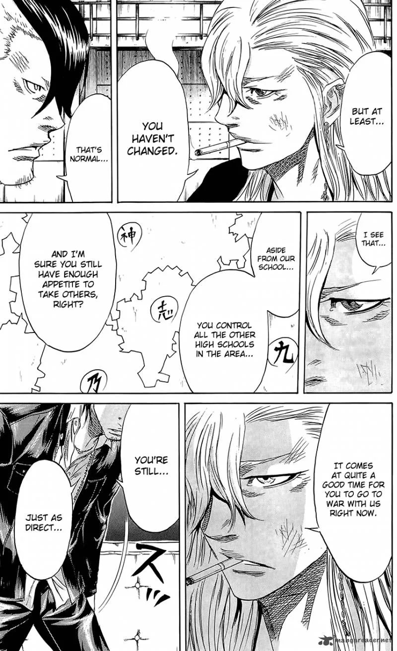 Sugarless (HOSOKAWA Masami) Chapter 60 page 15