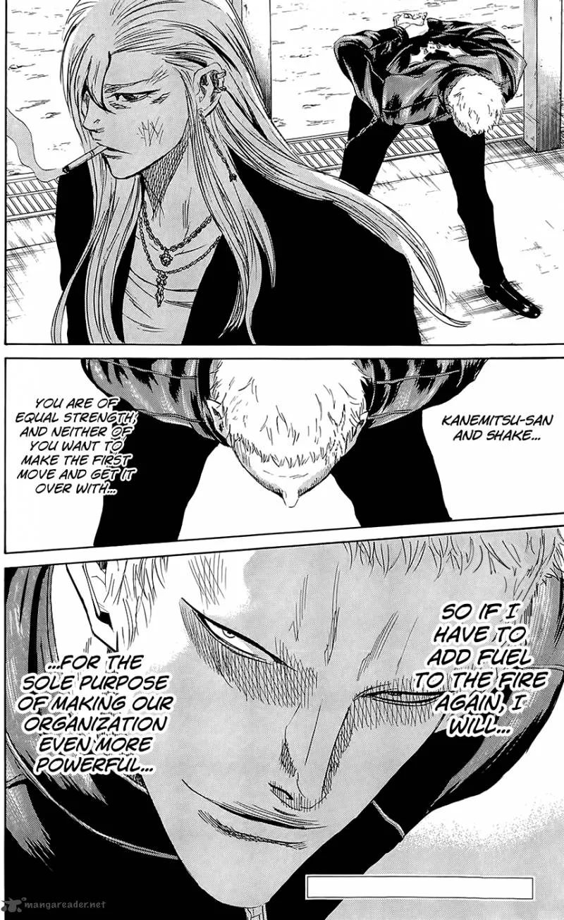 Sugarless (HOSOKAWA Masami) Chapter 60 page 22
