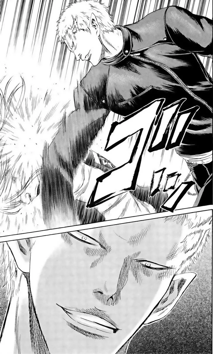 Sugarless (HOSOKAWA Masami) Chapter 61 page 15