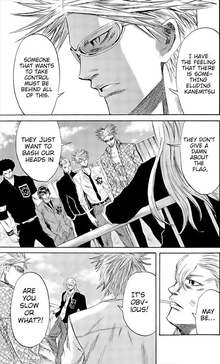 Sugarless (HOSOKAWA Masami) Chapter 61 page 7
