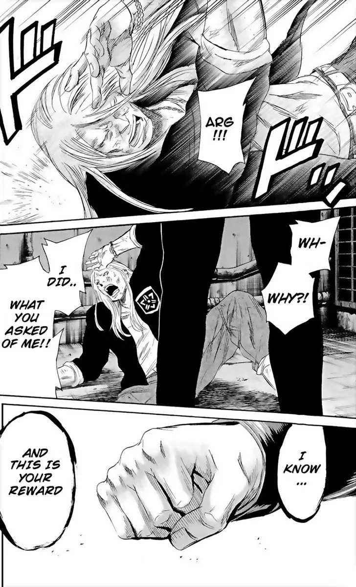Sugarless (HOSOKAWA Masami) Chapter 61 page 14