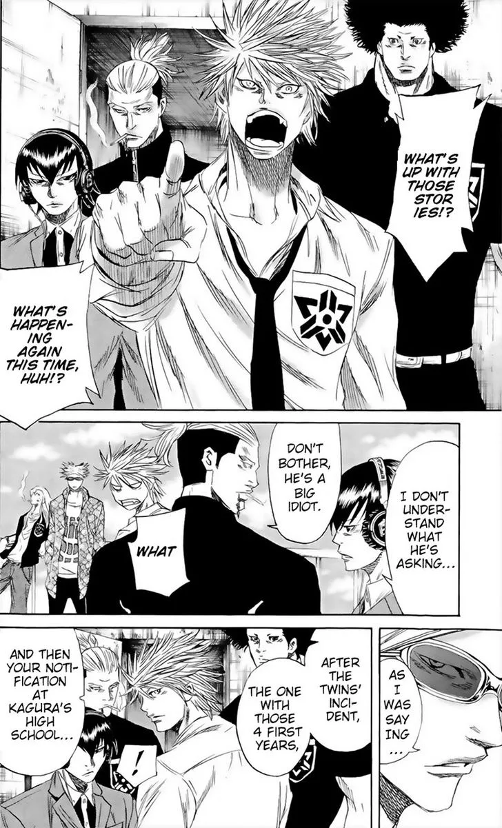 Sugarless (HOSOKAWA Masami) Chapter 61 page 6
