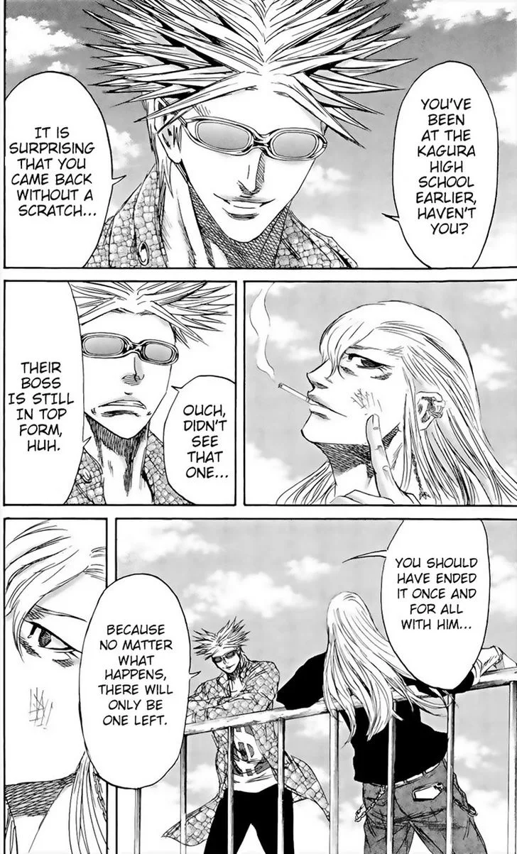 Sugarless (HOSOKAWA Masami) Chapter 61 page 2