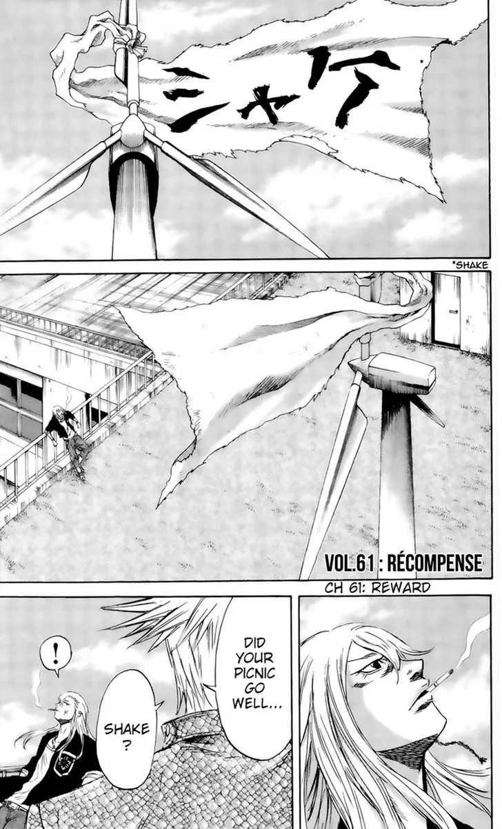 Sugarless (HOSOKAWA Masami) Chapter 61 page 1