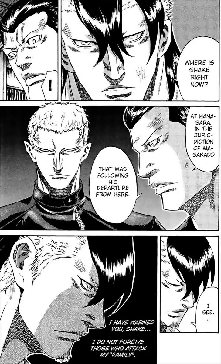 Sugarless (HOSOKAWA Masami) Chapter 61 page 13