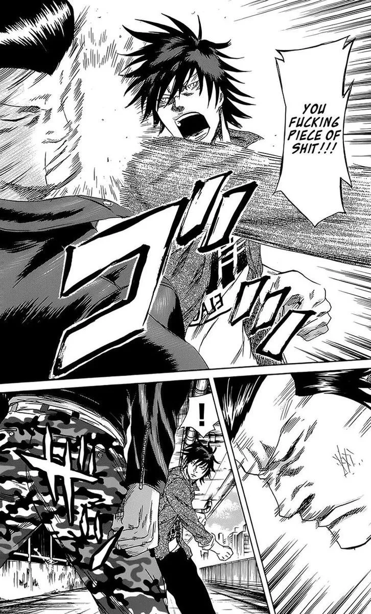 Sugarless (HOSOKAWA Masami) Chapter 62 page 14