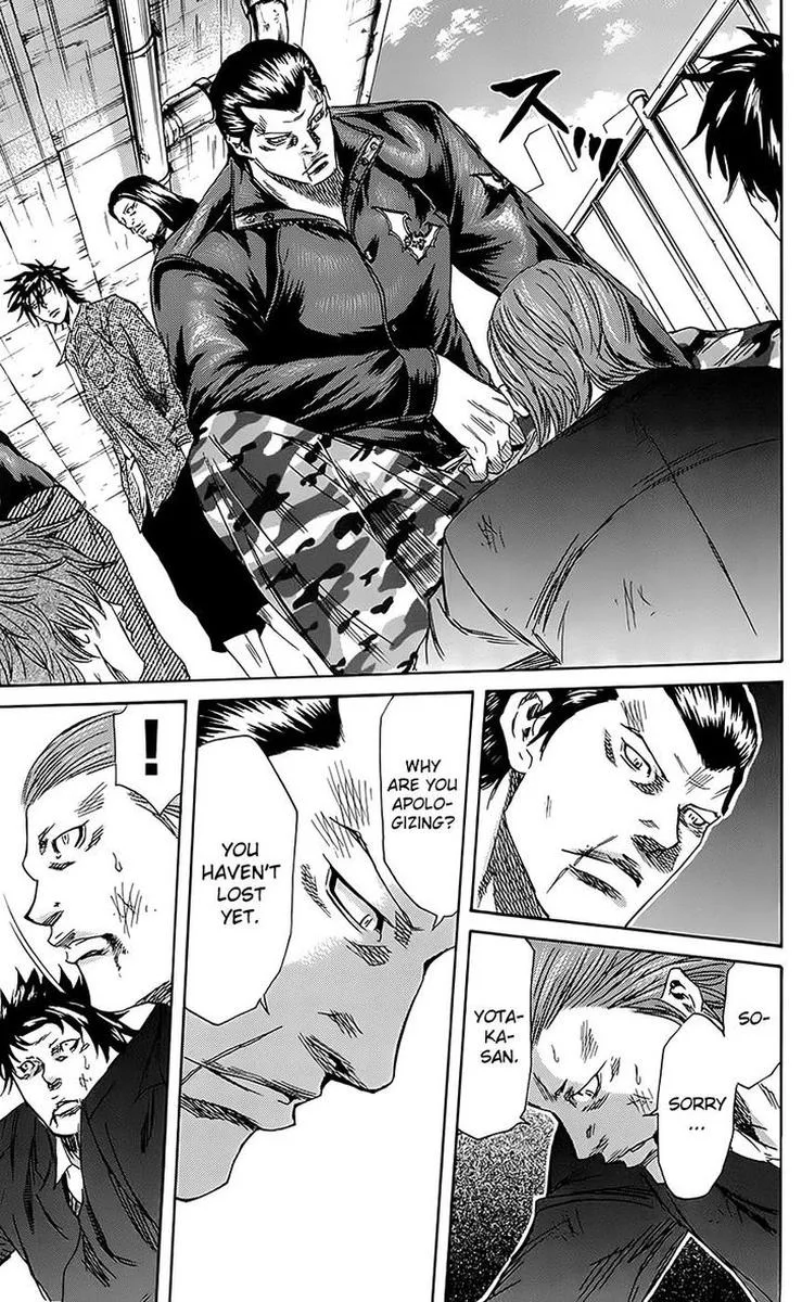 Sugarless (HOSOKAWA Masami) Chapter 62 page 11