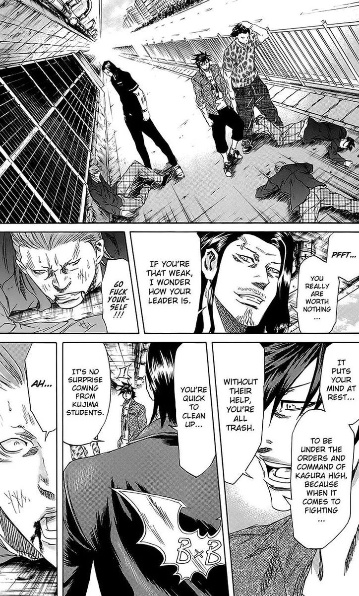 Sugarless (HOSOKAWA Masami) Chapter 62 page 8