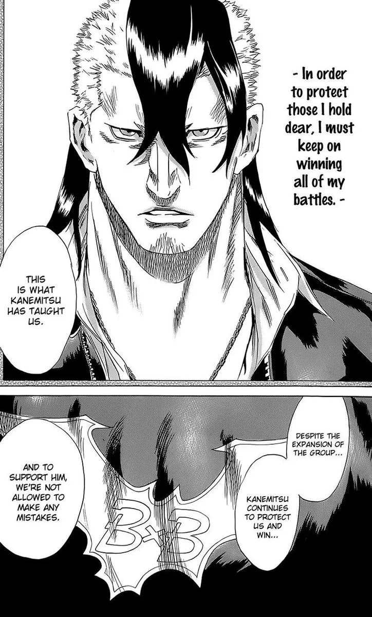 Sugarless (HOSOKAWA Masami) Chapter 62 page 19
