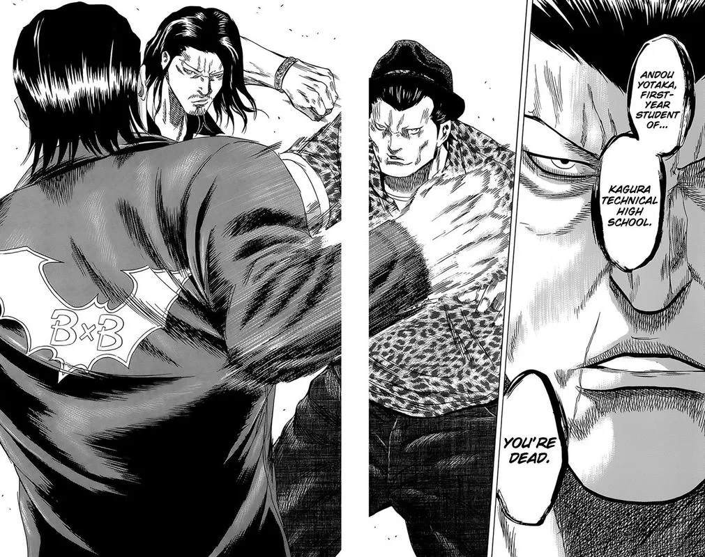 Sugarless (HOSOKAWA Masami) Chapter 62 page 21