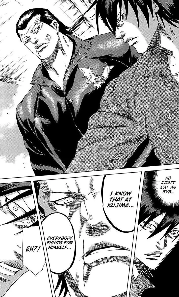 Sugarless (HOSOKAWA Masami) Chapter 62 page 15