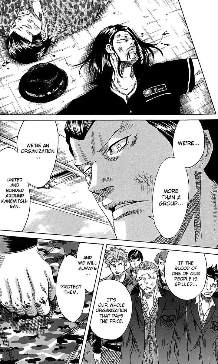 Sugarless (HOSOKAWA Masami) Chapter 62 page 22