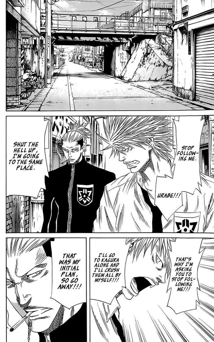 Sugarless (HOSOKAWA Masami) Chapter 62 page 24