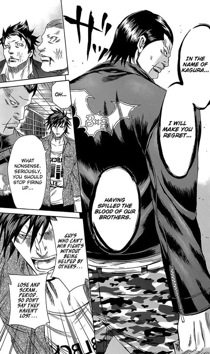 Sugarless (HOSOKAWA Masami) Chapter 62 page 13