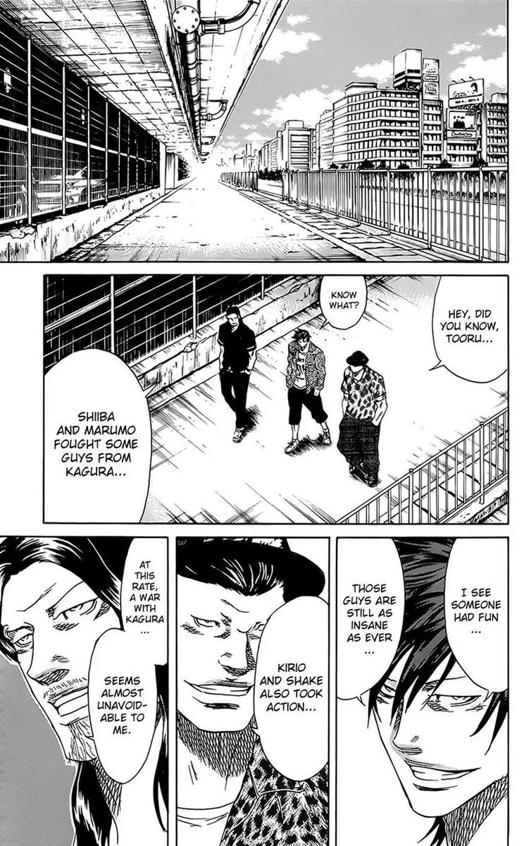 Sugarless (HOSOKAWA Masami) Chapter 62 page 4