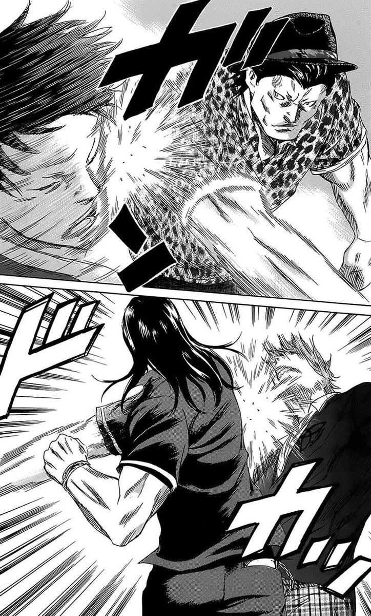 Sugarless (HOSOKAWA Masami) Chapter 62 page 7