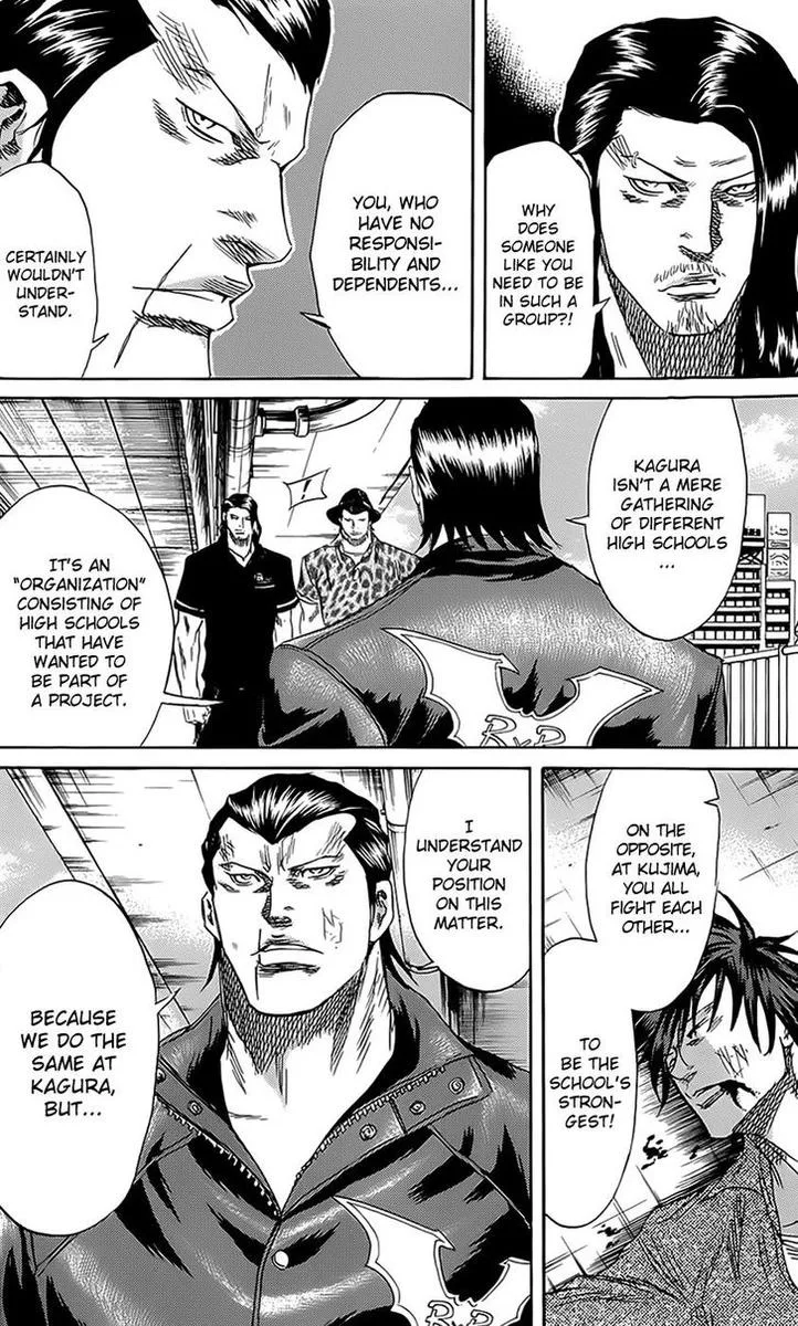 Sugarless (HOSOKAWA Masami) Chapter 62 page 17