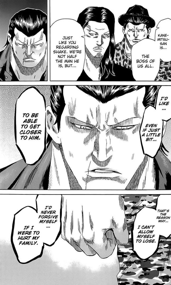 Sugarless (HOSOKAWA Masami) Chapter 62 page 20