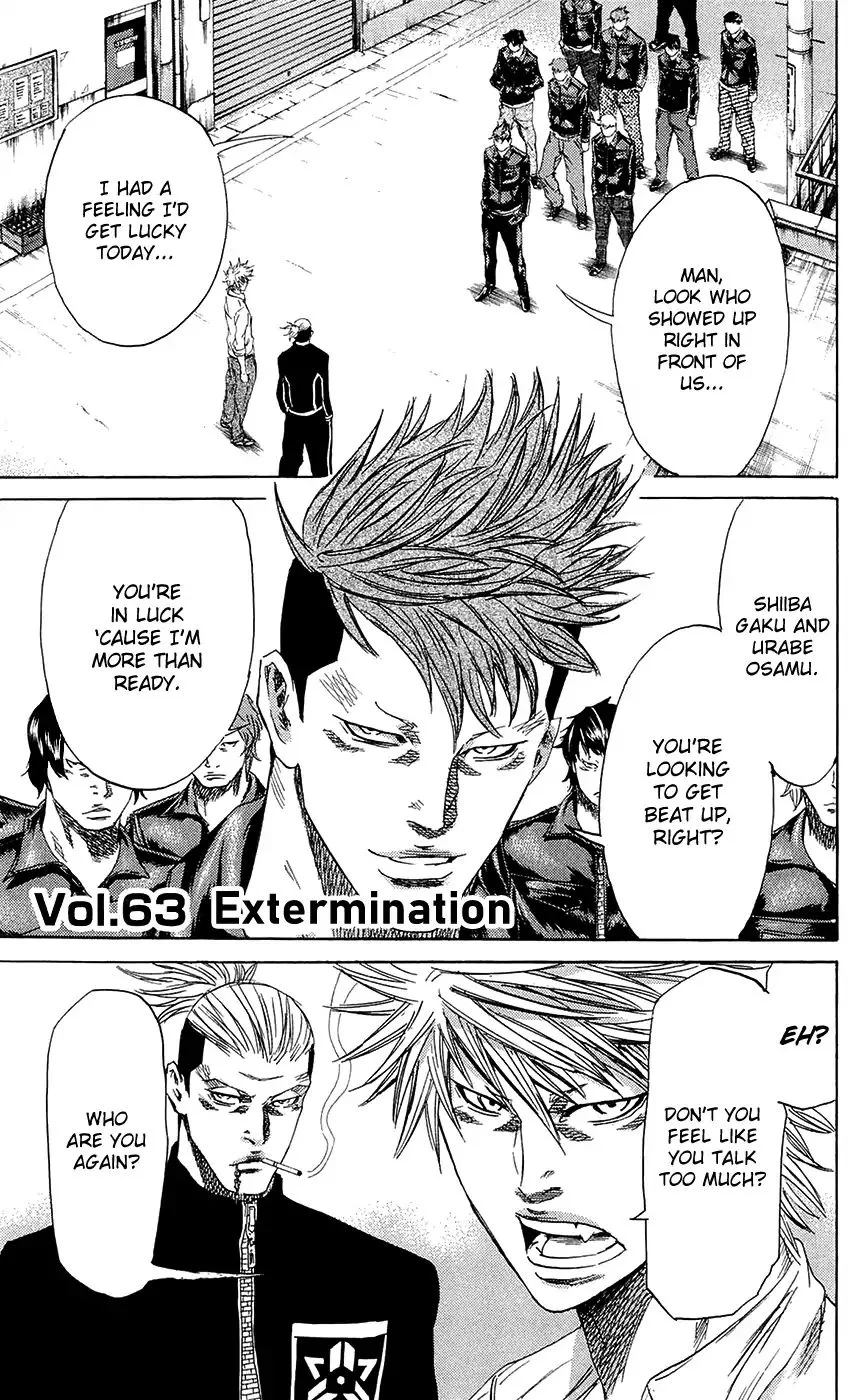 Sugarless (HOSOKAWA Masami) Chapter 63 page 1