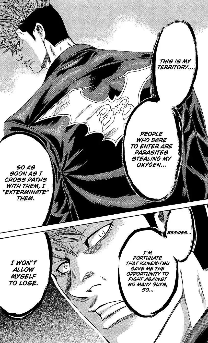 Sugarless (HOSOKAWA Masami) Chapter 63 page 15