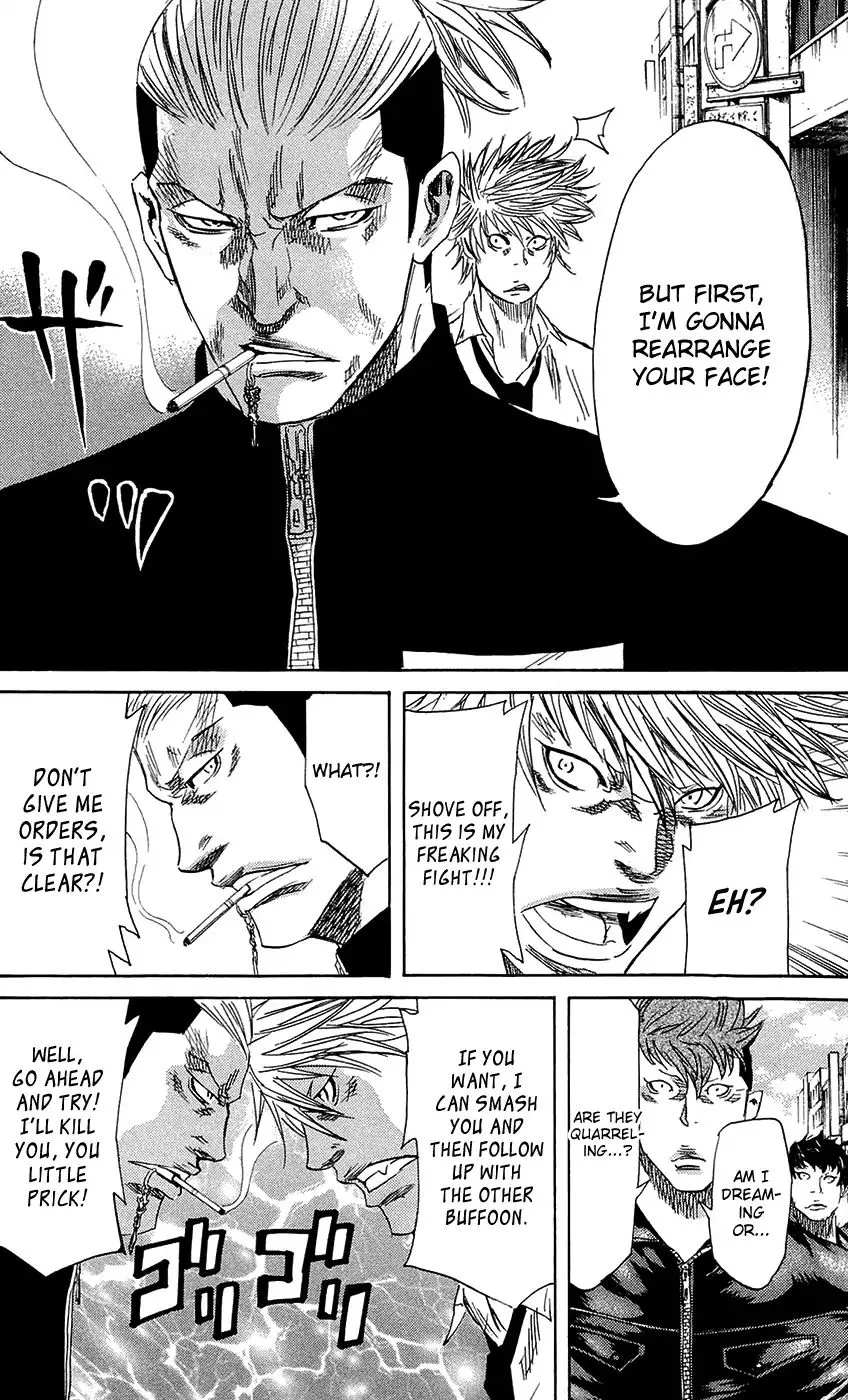 Sugarless (HOSOKAWA Masami) Chapter 63 page 4