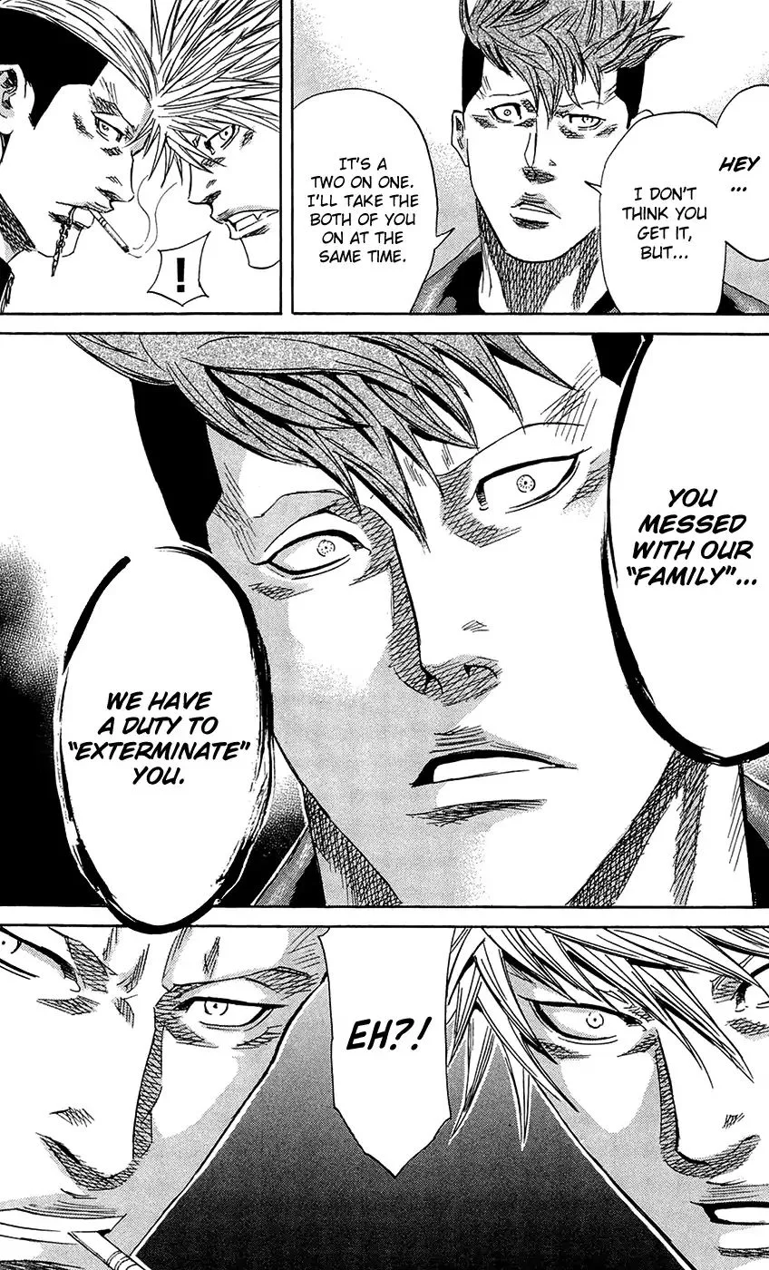 Sugarless (HOSOKAWA Masami) Chapter 63 page 5