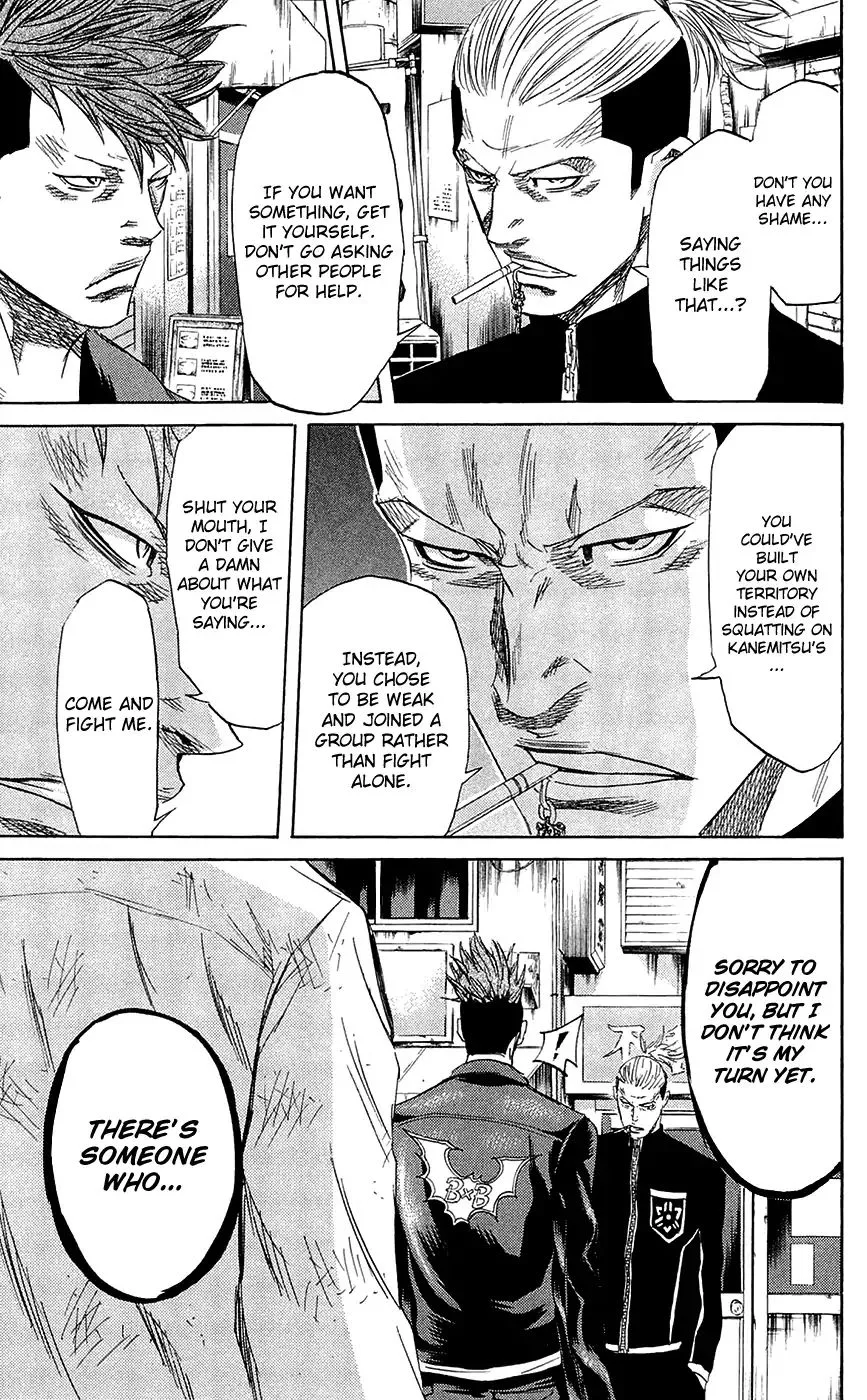 Sugarless (HOSOKAWA Masami) Chapter 63 page 16