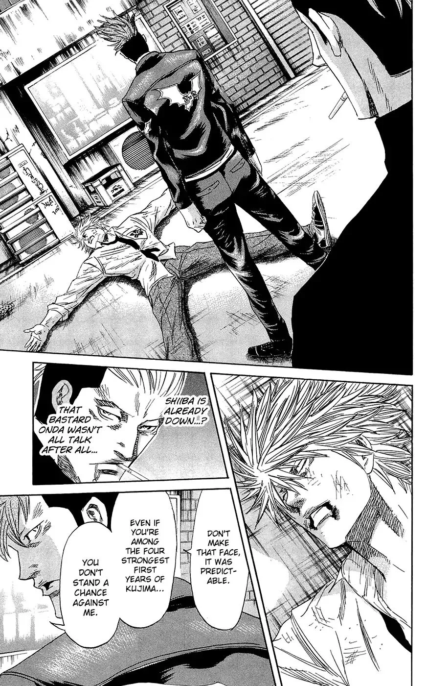 Sugarless (HOSOKAWA Masami) Chapter 63 page 14