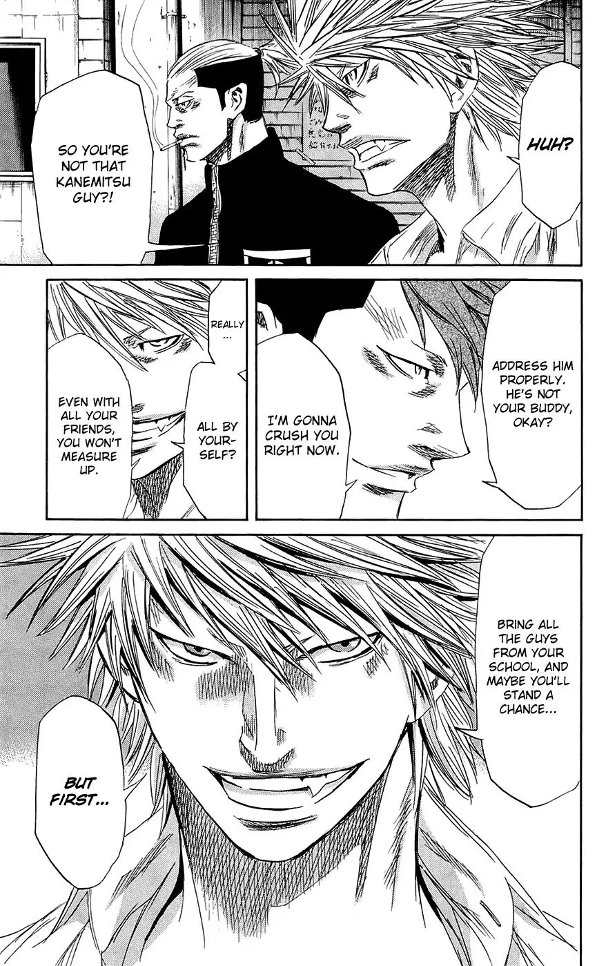 Sugarless (HOSOKAWA Masami) Chapter 63 page 3