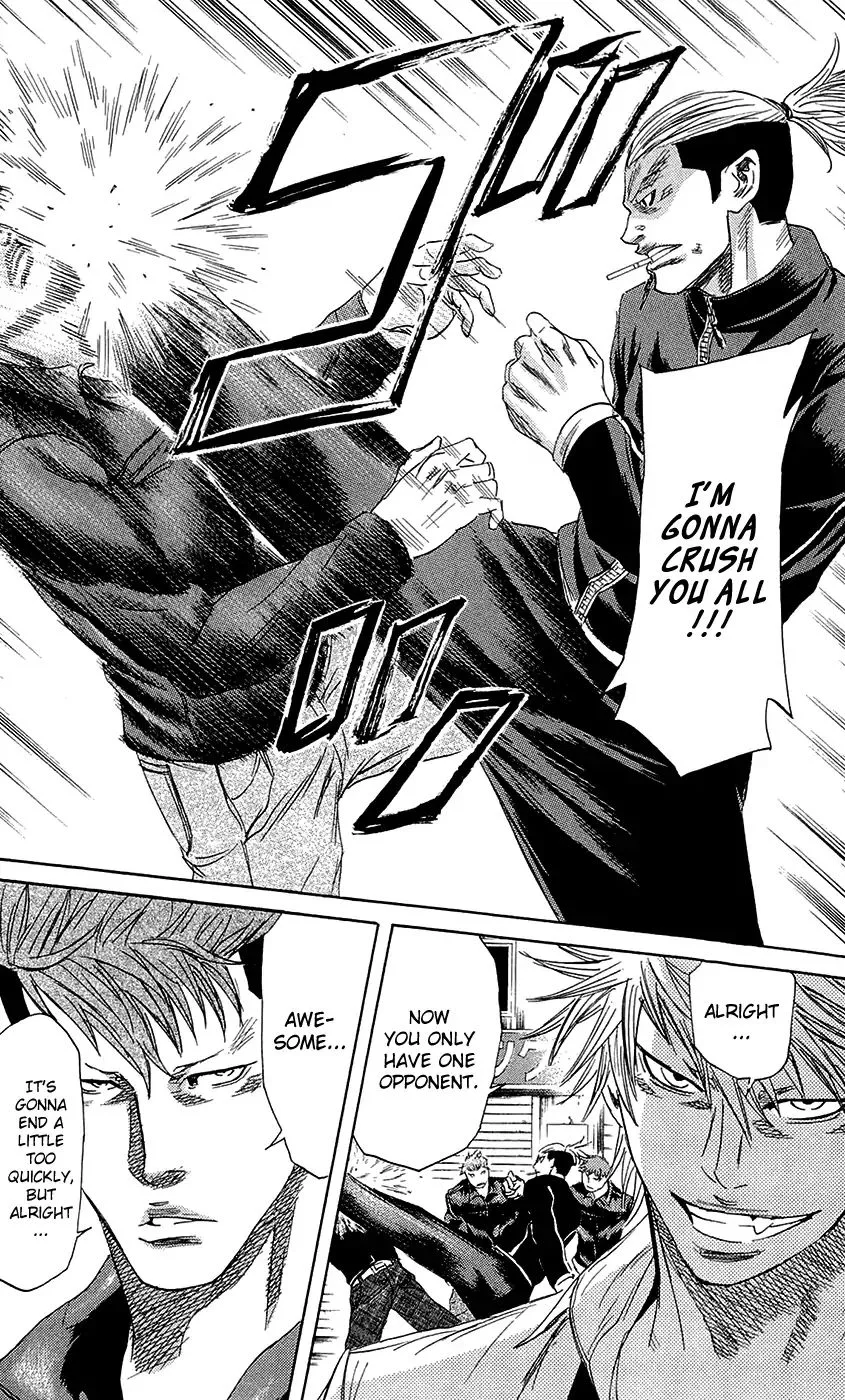 Sugarless (HOSOKAWA Masami) Chapter 63 page 11
