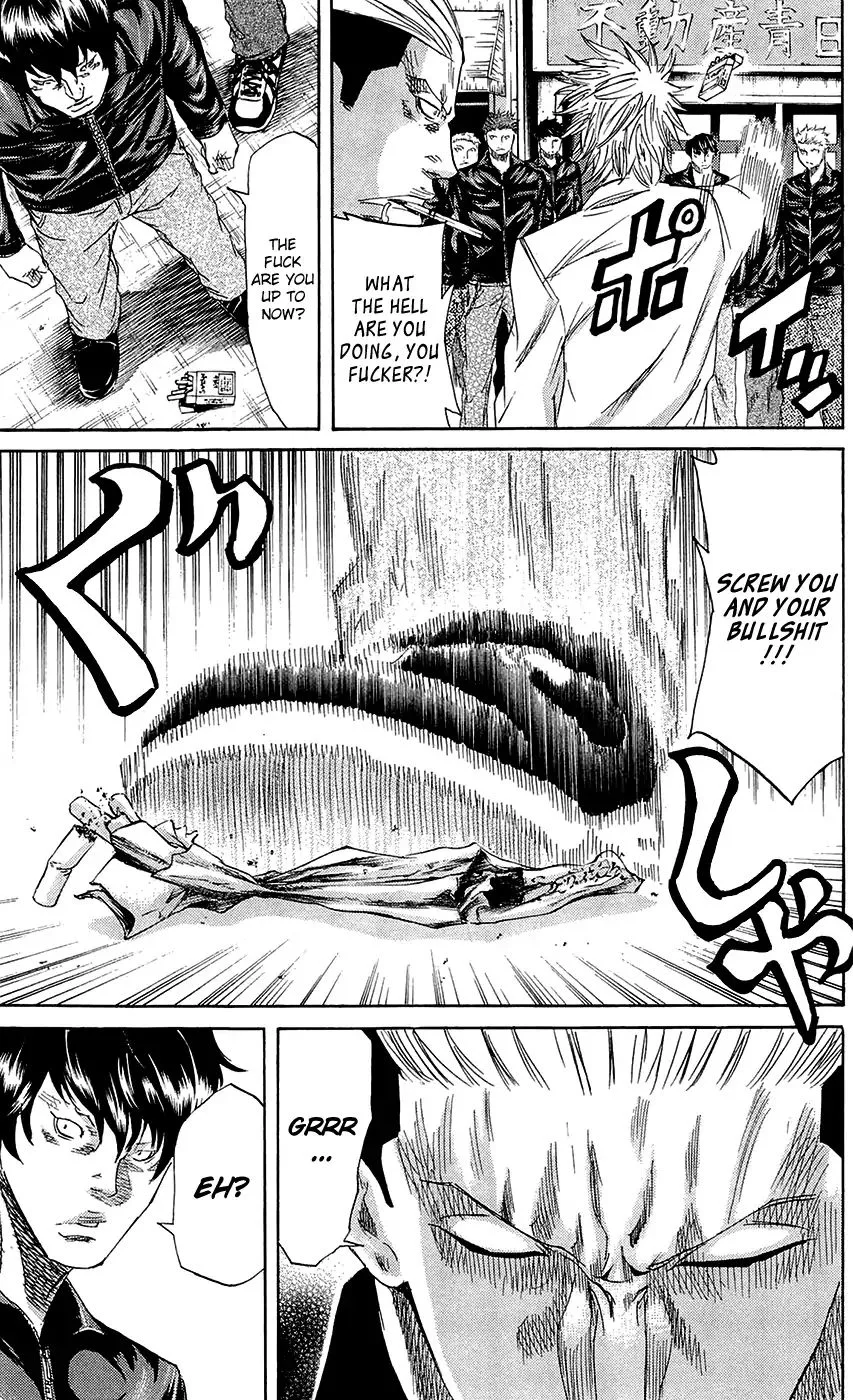 Sugarless (HOSOKAWA Masami) Chapter 63 page 10