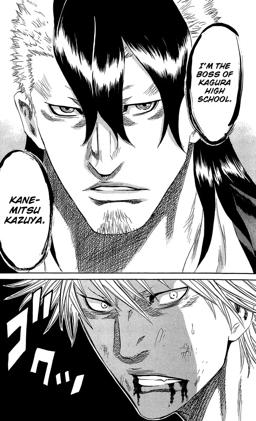 Sugarless (HOSOKAWA Masami) Chapter 63 page 19