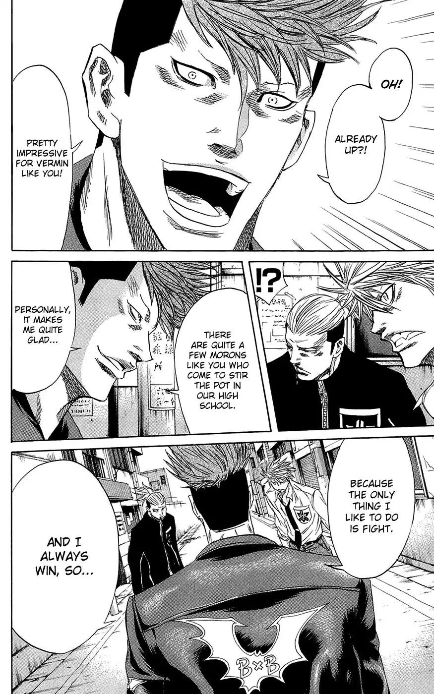 Sugarless (HOSOKAWA Masami) Chapter 63 page 7