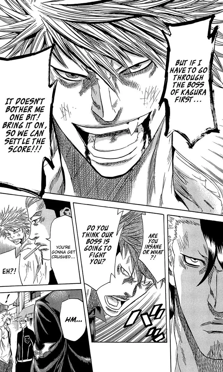 Sugarless (HOSOKAWA Masami) Chapter 64 page 5