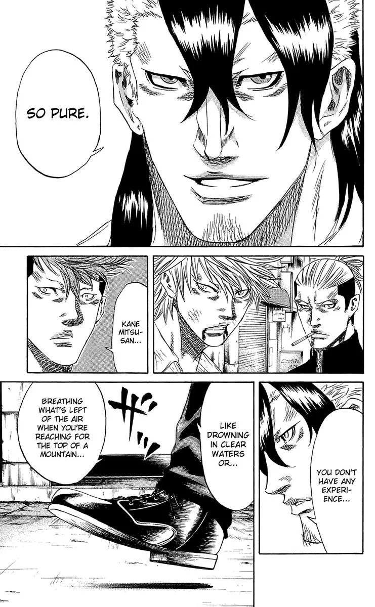Sugarless (HOSOKAWA Masami) Chapter 64 page 6