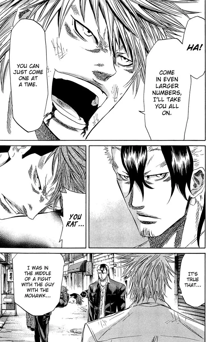 Sugarless (HOSOKAWA Masami) Chapter 64 page 4
