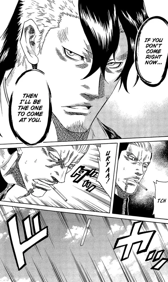 Sugarless (HOSOKAWA Masami) Chapter 64 page 15
