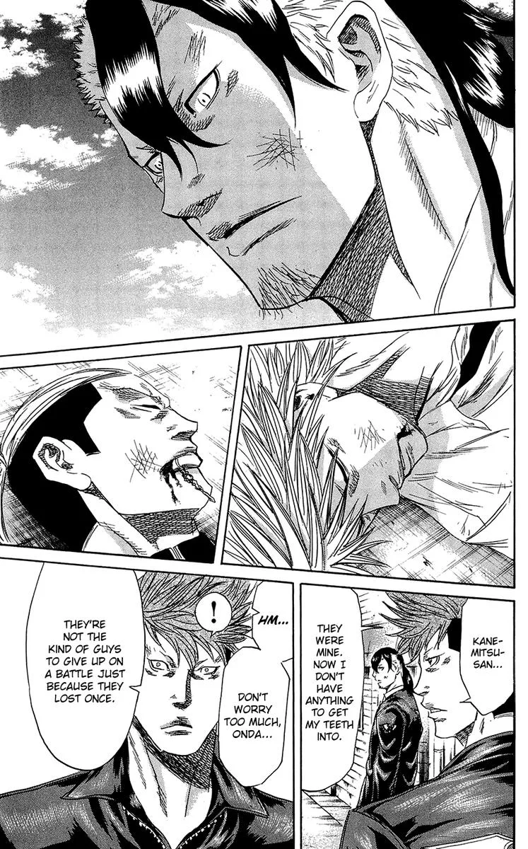 Sugarless (HOSOKAWA Masami) Chapter 64 page 17